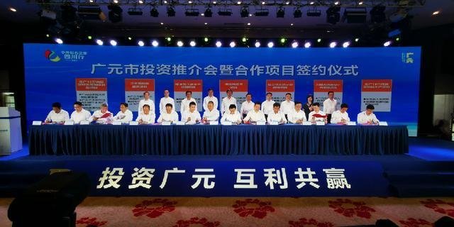 碧桂园·现代筑美智能家居