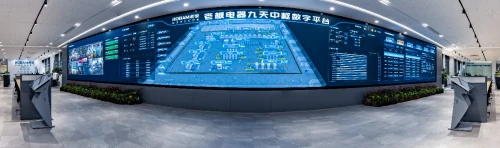老板电器从烟灶龙头到全品类第一 引领“中国新厨房”时代到来