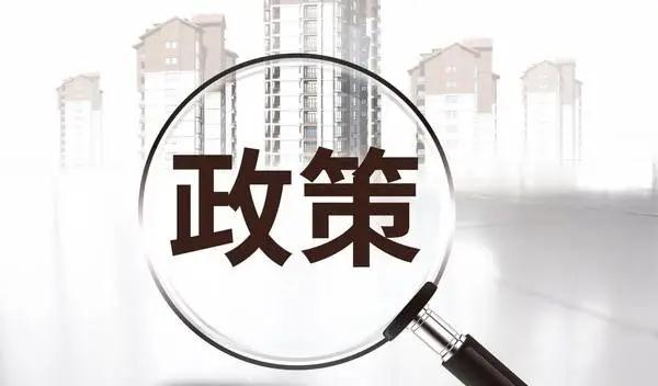三孩政策出台 定制家居行业新红利有哪些？