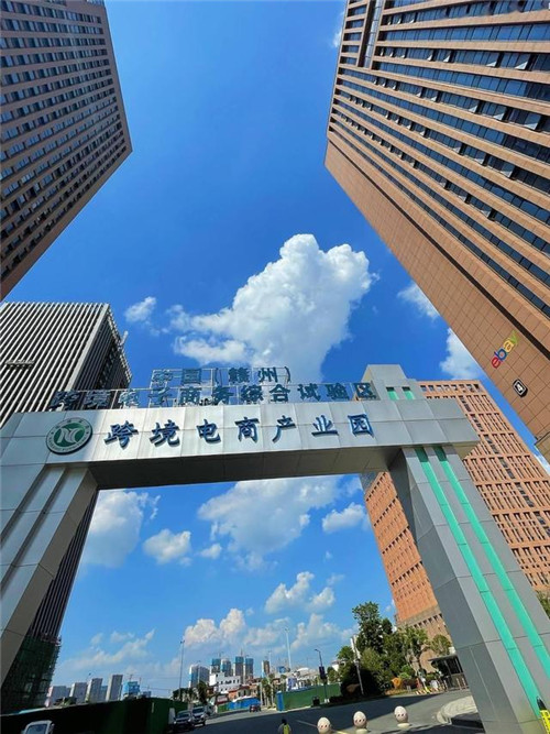 2020年南康家具产业集群产值2000亿 电商交易额达570亿