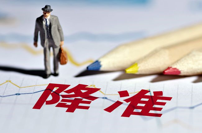 7.15降准会给木材行业带来什么？