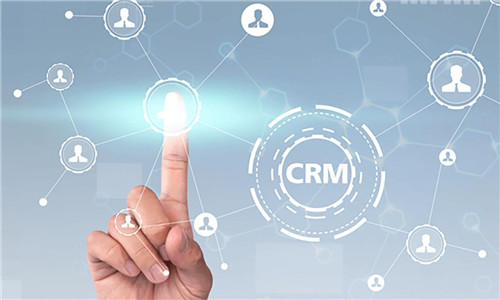 沈阳CRM系统