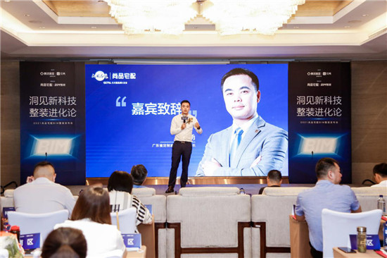 尚品宅配在痛点中寻找燃点 用户思维打造品牌“护城河”