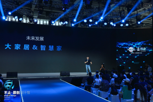 图森与如影智能、极物达成战略合作 进军高级定制家居