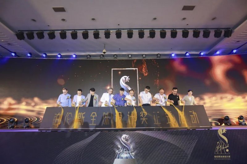 欧派首推国际前端设计奖 整合产业链引领整装大家居