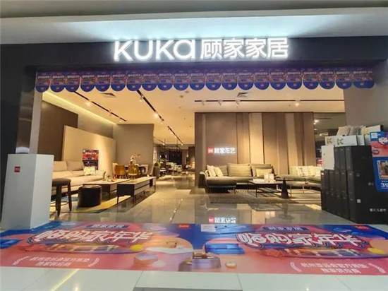 2021上半年头部家居企业营收：欧派82亿、顾家80.16亿