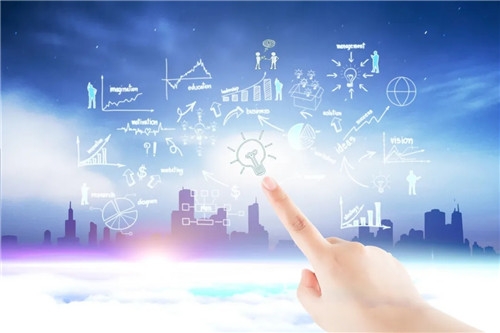 加强信息化建设要以什么为基础