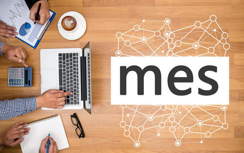 MES系统目前存在问题