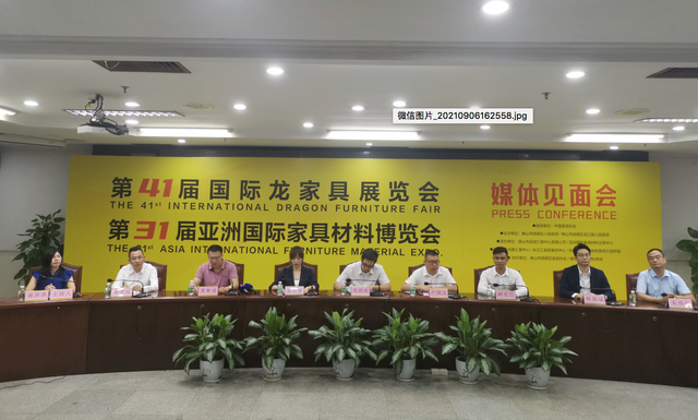广东龙江家具行业“双展”将于9月13-16日举行
