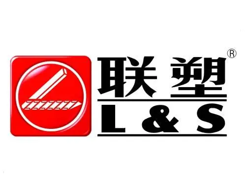 中国联塑2021上半年营收超147亿 产品渠道齐发力