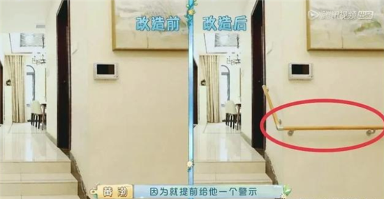 老龄化进程加快 适老化改造能否会成为家居行业新风口？