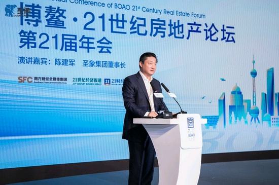 圣象集团陈建军：大客户和商用地板是新业务赛道发力重点