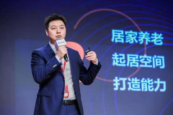 京东发布居家适老战略 助力高质量居家养老