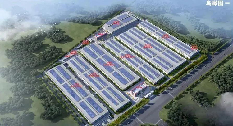 大自然家居高端智能制造（南康）基地项目已备案