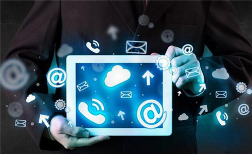 企业数字化转型步骤