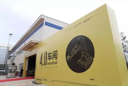 定制家居工业4.0打造“未来工厂”！