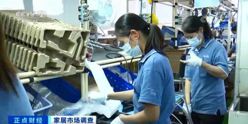 原材料等成本上涨 家居企业纷纷调价