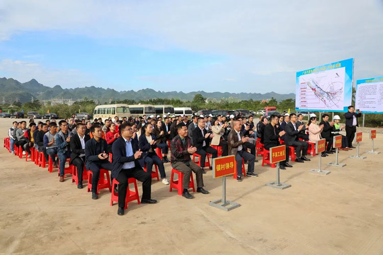 广西平果市林木加工产业园项目开工 计划投资7亿！