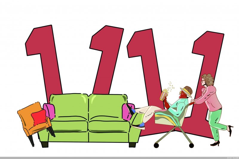 第13个“双11”数字化引发营销变革 家居企业怎么玩？