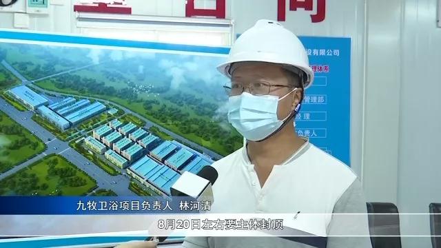 众多家居企业频频扩张基地 产能是否过剩？
