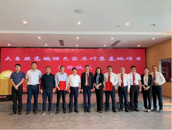 家居企业为何疯狂扩充产能 背后原因是什么？
