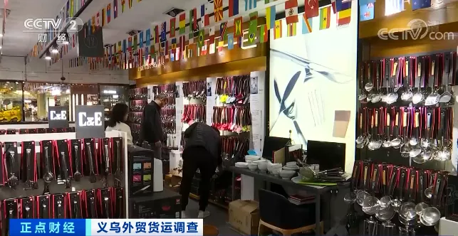 订单骤降、购货方甩单 家居企业库存严重积压！