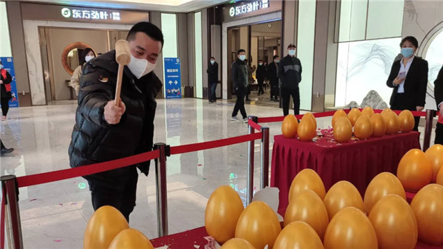 【数夫客户】东方弘叶“首届全民抢工厂”活动圆满落地