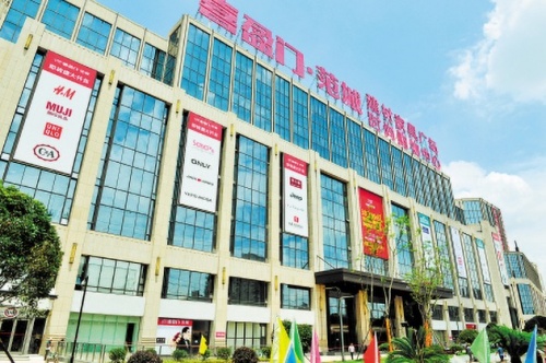 2022年建材家居行业市场前景分析 未来应如何顺势而为？