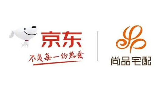 尚品宅配终止与京东定增协议 新发定增方案