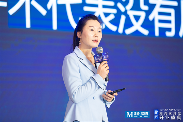 苏中地区最大潮流家具馆开业 引领家居风尚