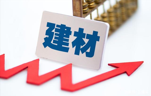 房地产调控放松 2022年建材产业发展趋势如何？