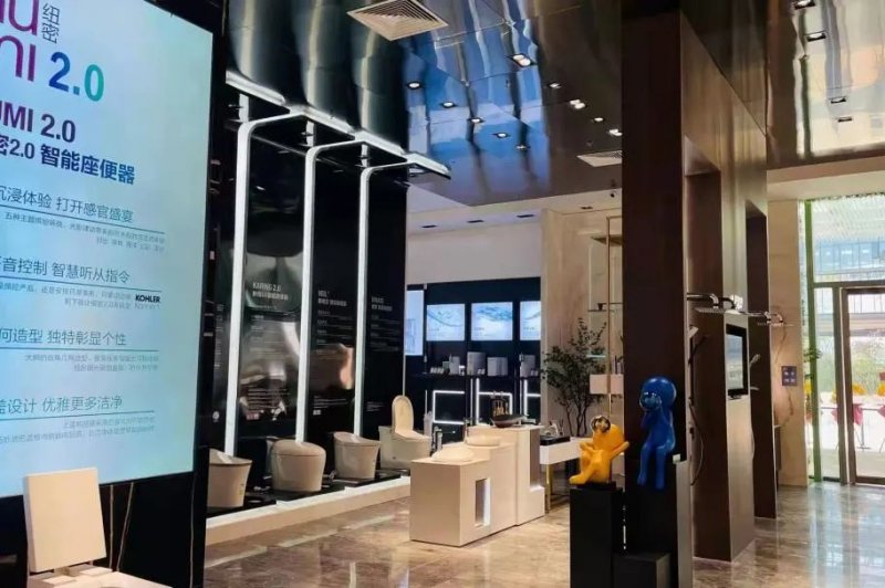 红星美凯龙广东1号店开业 打造“一省一标杆”
