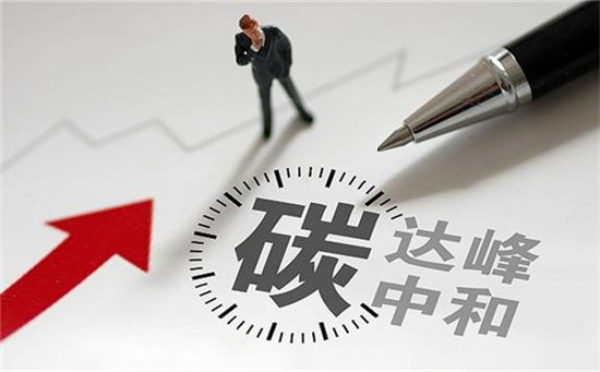 2022年有望迎新基建大年 双碳目标下需加速绿色化