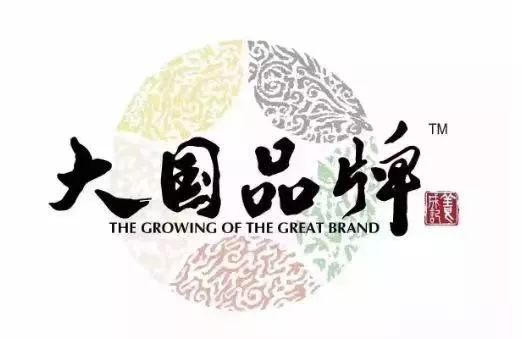 中国家具业全球化渐露端倪 讲好故事的能力需提升