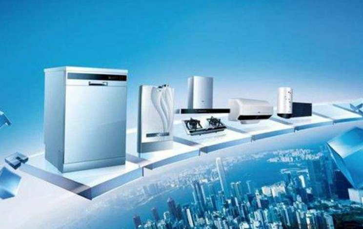 市场销量仍在高位 为何家电经销商还是感到生意难做