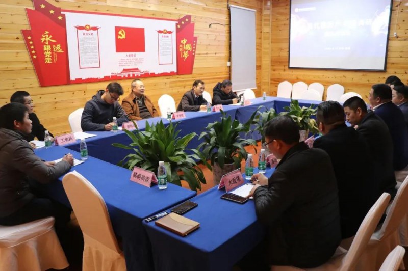 现代家居产业链调研座谈会在南康区家具协会召开