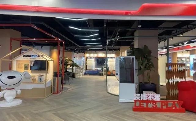 2022年整装行业6大关键变化 数字化“智能”定制加速升级