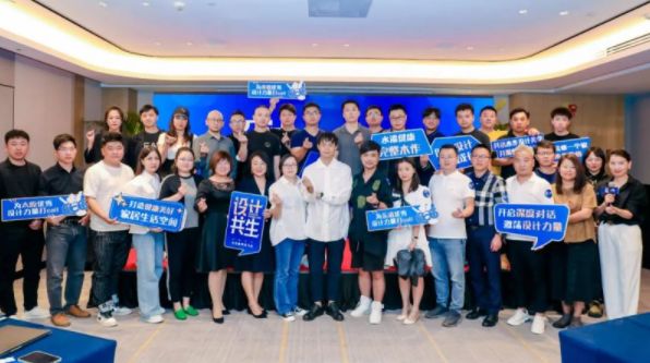 梦天家居向设计要竞争力 落脚点在于设计工具