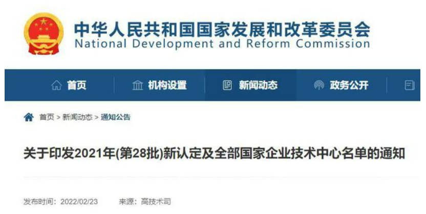 家居建材又一轮涨价潮来袭 经销商：2月市场和天气一样冷