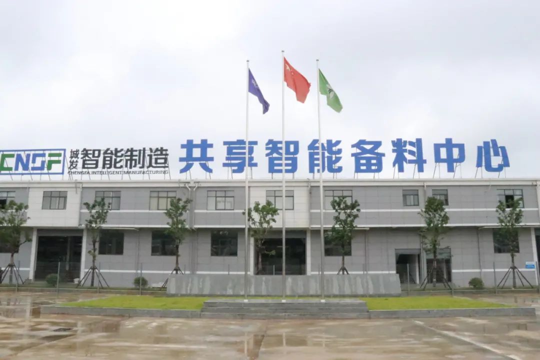 江西南康区数字赋能家具“智造”转型升级！