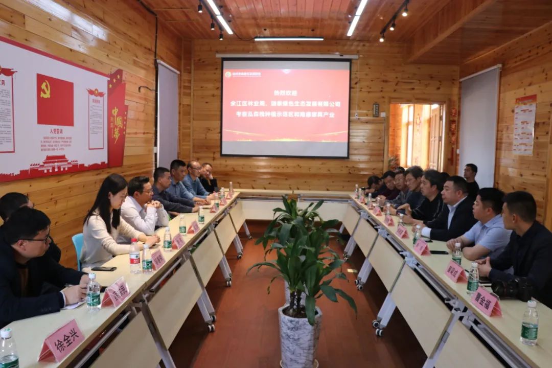 南康家具深耕细作“家具+木材”产业链 有望改变依赖进口现状