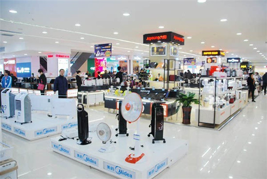 报告显示：中国家电市场基本恢复至疫情前2019年水平