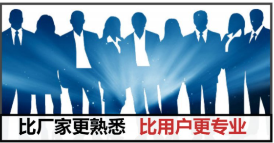 2022年厨电实体店想要做大做强怎么干？这四点须知！