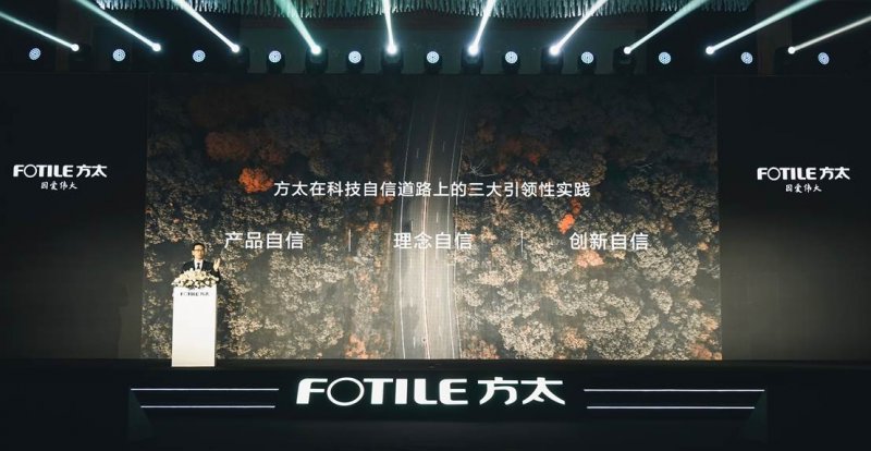 “创新红利”正成为家电业最大红利！