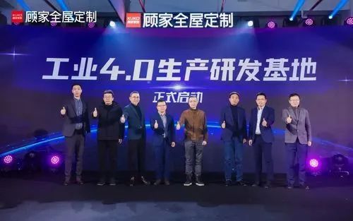欧派20亿、志邦16亿、顾家10亿等，家居行业生产基地即将投产！