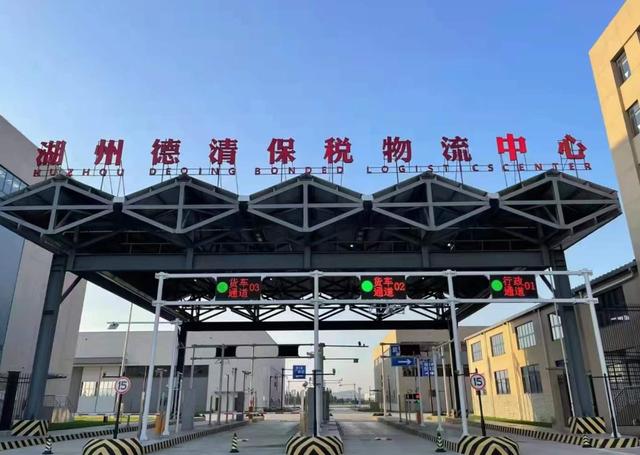 2022年1-3月湖州德清出口家具产品14.6亿 同比增长34.4%