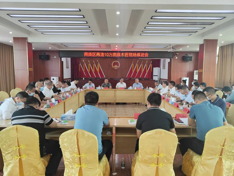 南康出台方案：用五年时间再造10万南康木匠