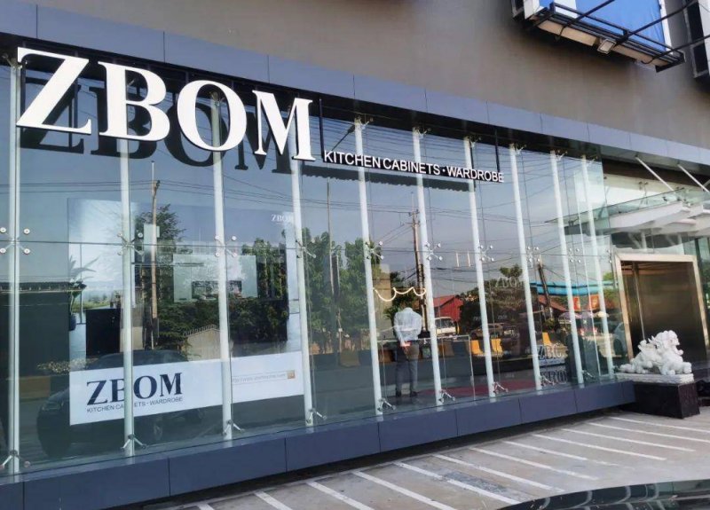 志邦家居海外布局再下一城 柬埔寨金边店开业！