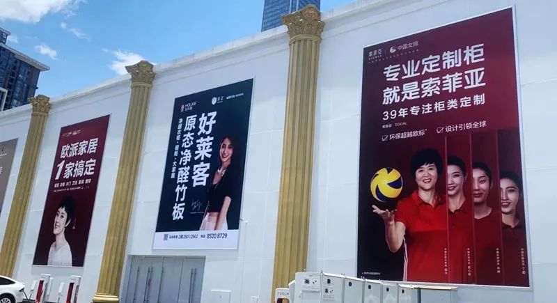 板材成本持续上涨 9月定制家居或再迎涨价潮