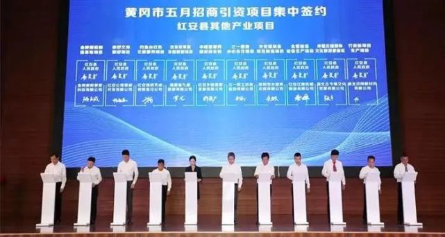 金牌厨柜最新消息：签约落户湖北黄冈建智造生产基地